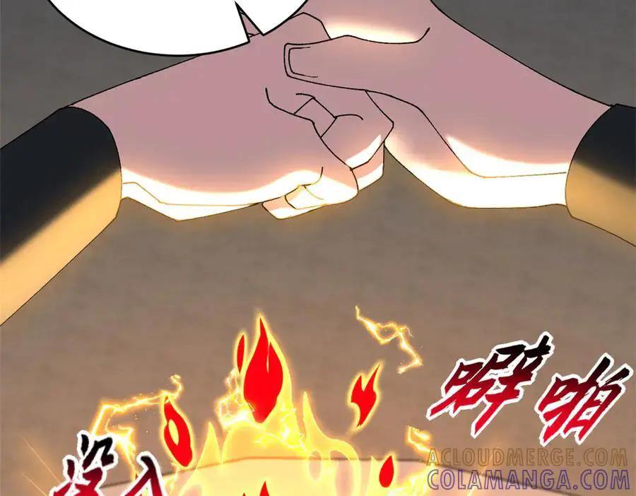 191 神体  第89页