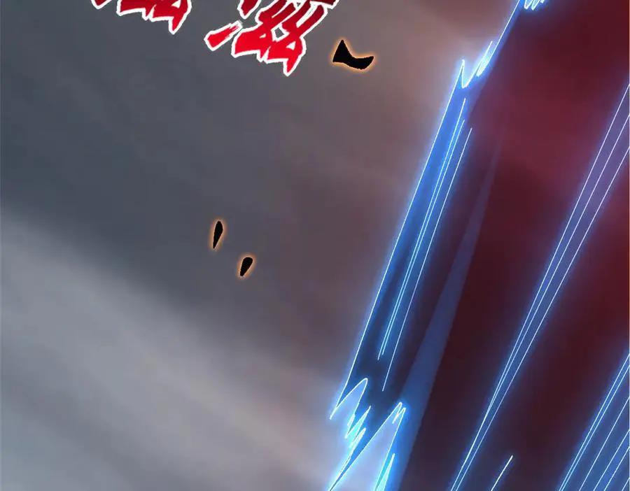 191 神体  第98页