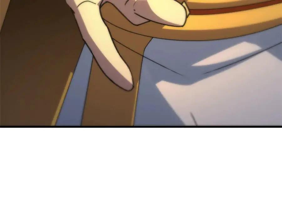 191 神体  第123页