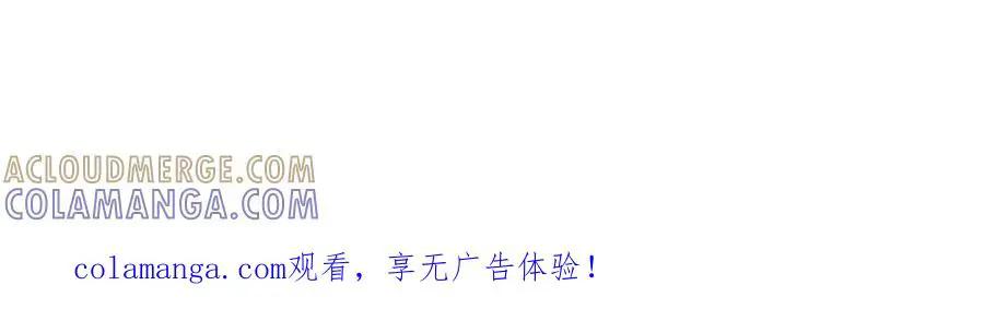 191 神体  第137页