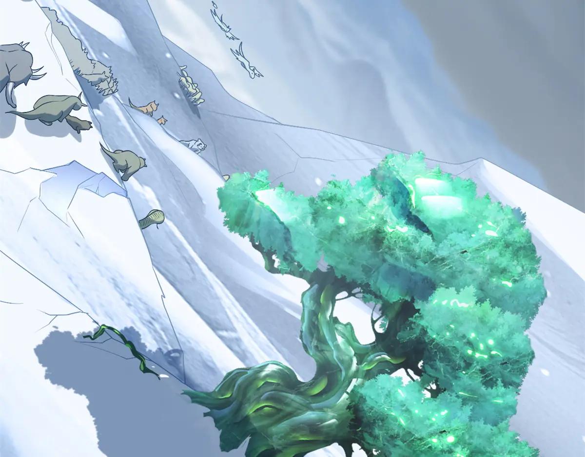 179 玉树 第15页