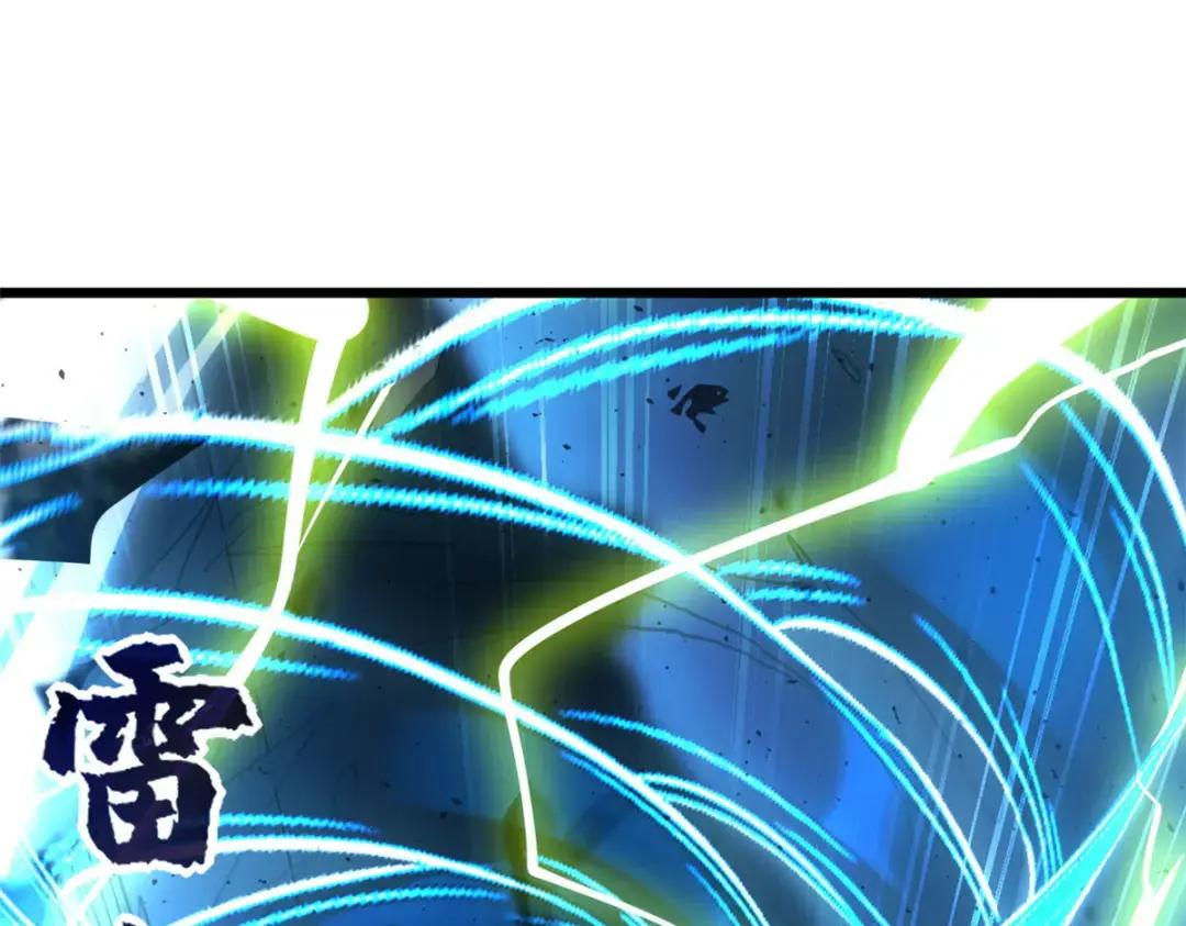 03 无限复活！ 第131页
