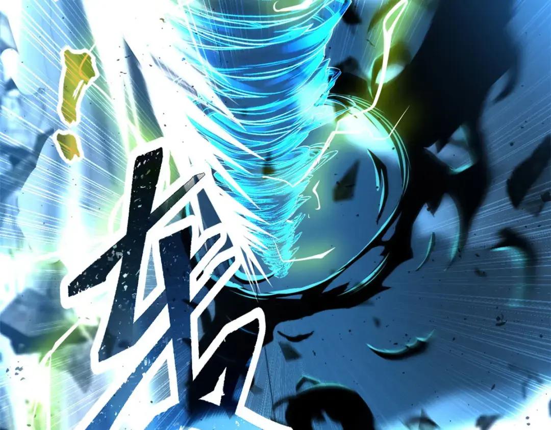 03 无限复活！ 第133页