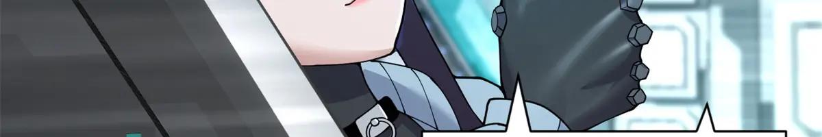 90 狩猎开始 第21页