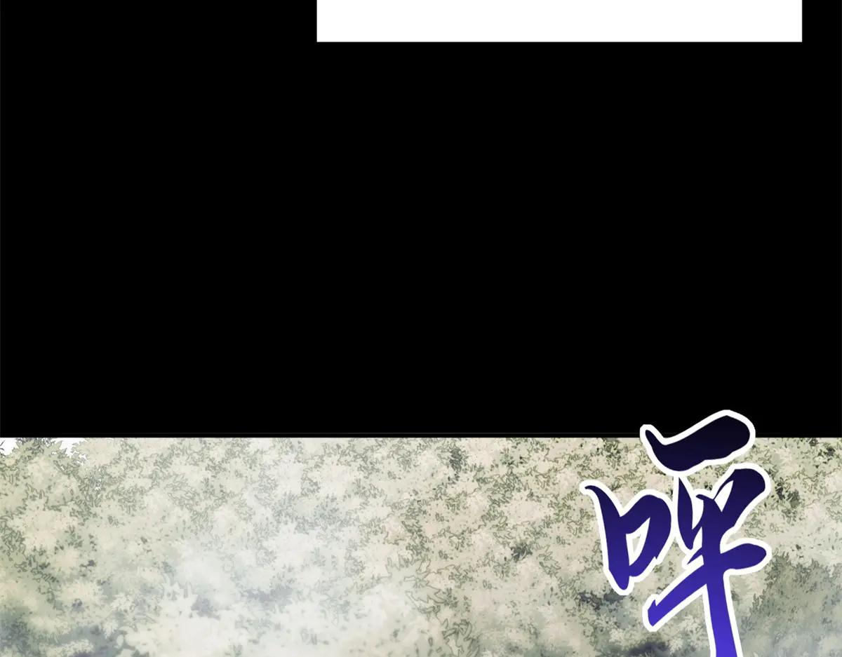 90 狩猎开始 第49页