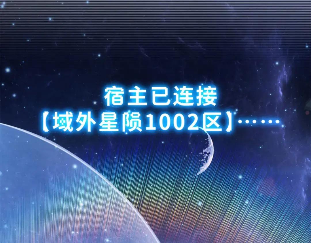 08 小淘气宠兽店 第21页