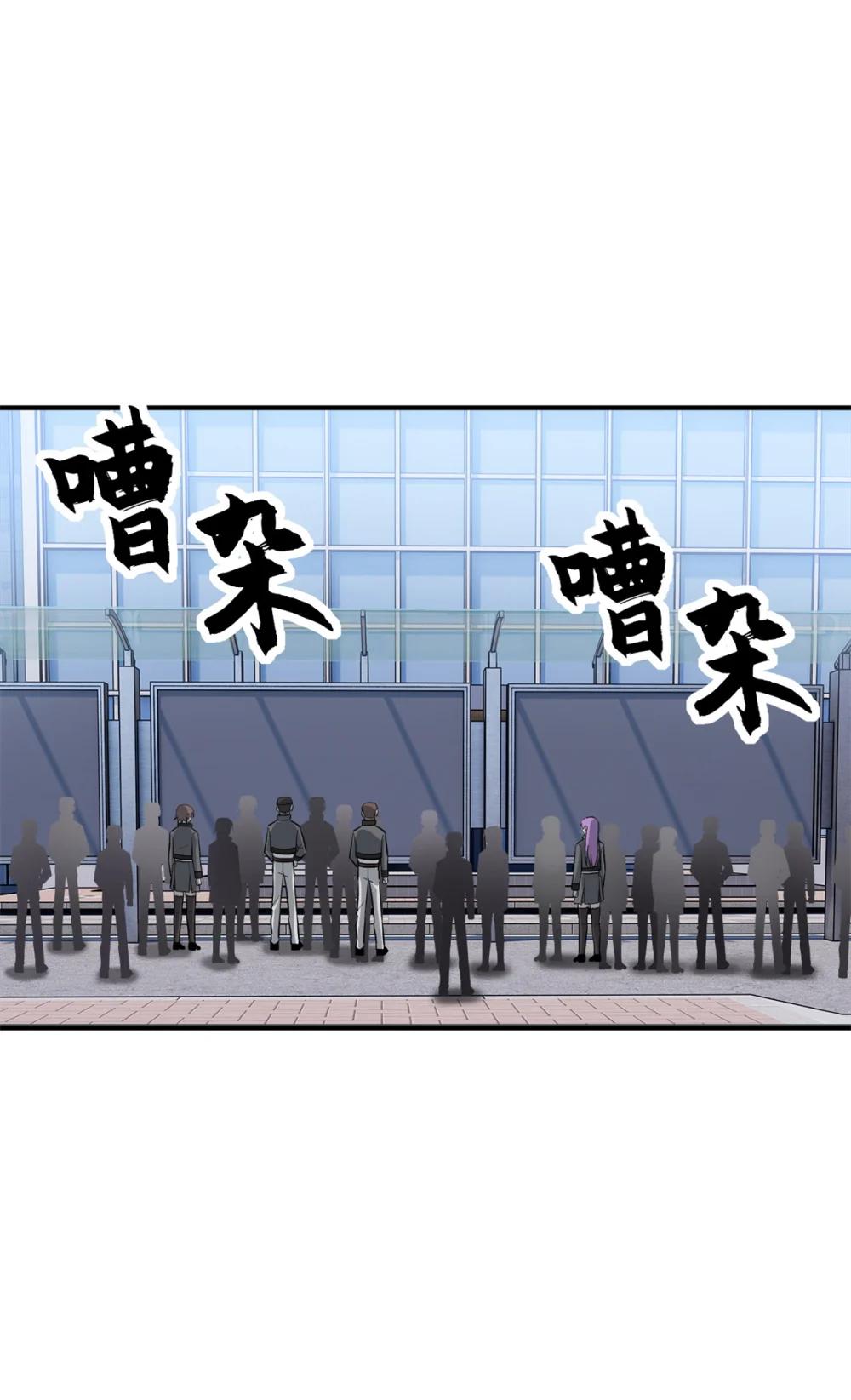 123 分班考核 第30页