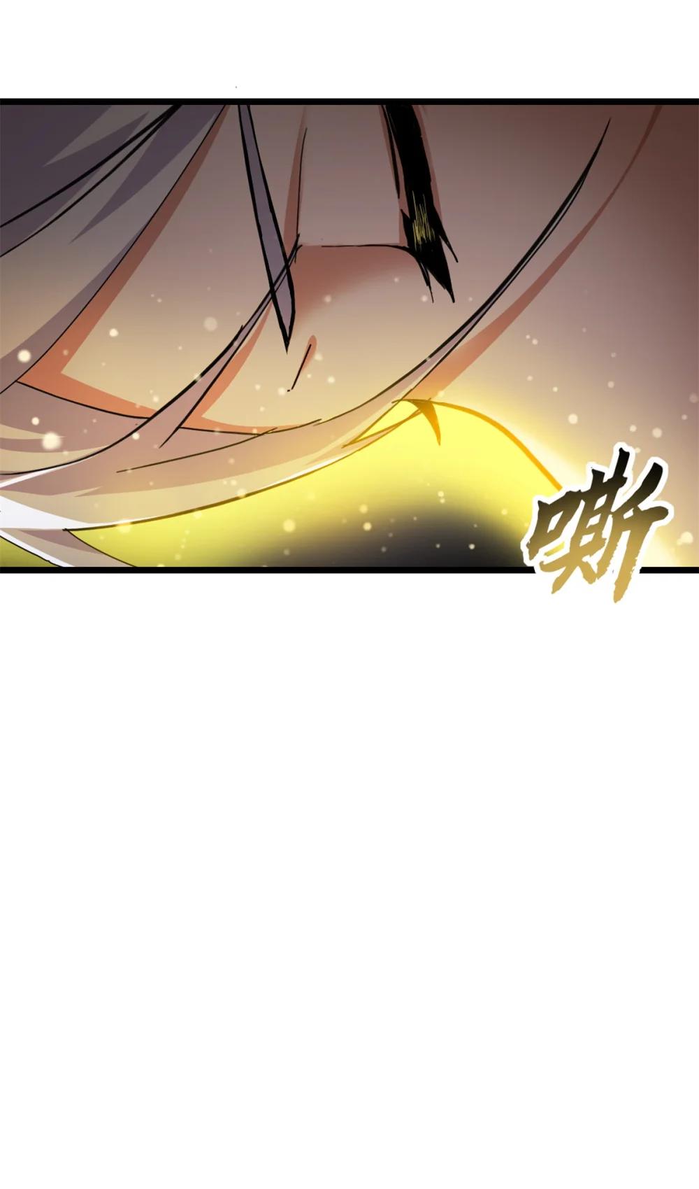 155 分头行动 第35页
