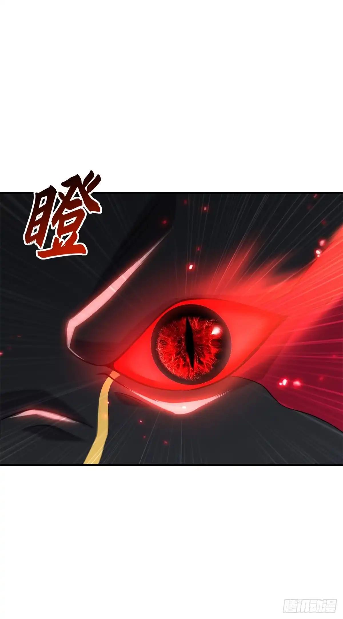 210 迎战善恶！ 第7页