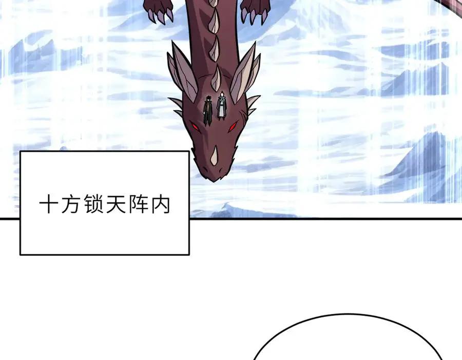 194 寻找  第7页