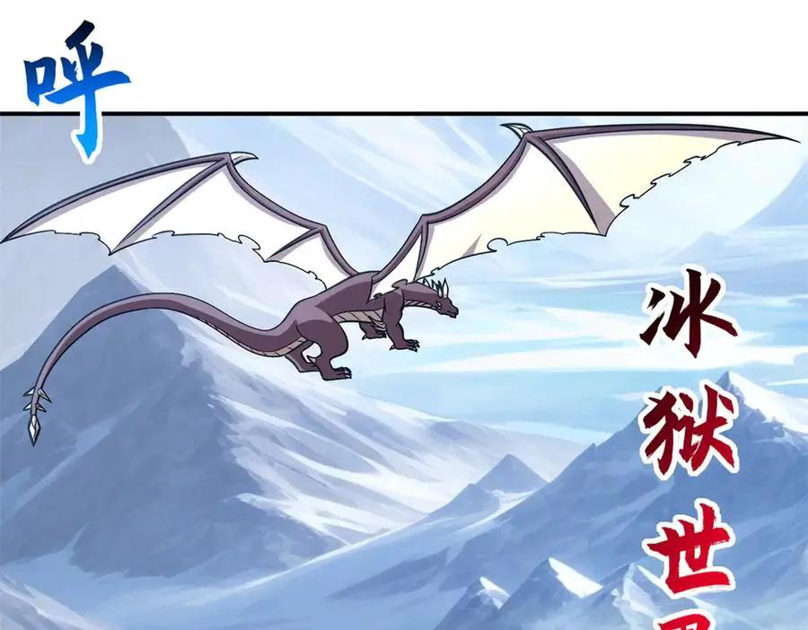 194 寻找  第10页