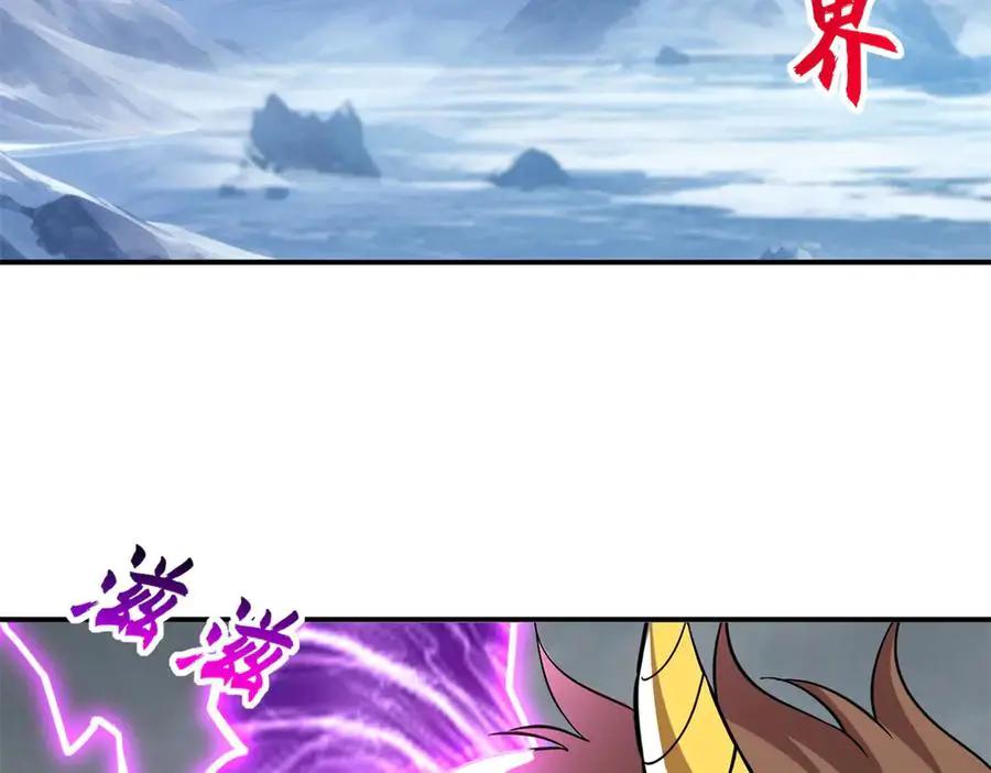 194 寻找  第11页