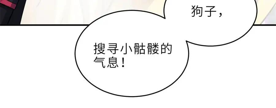 194 寻找  第15页