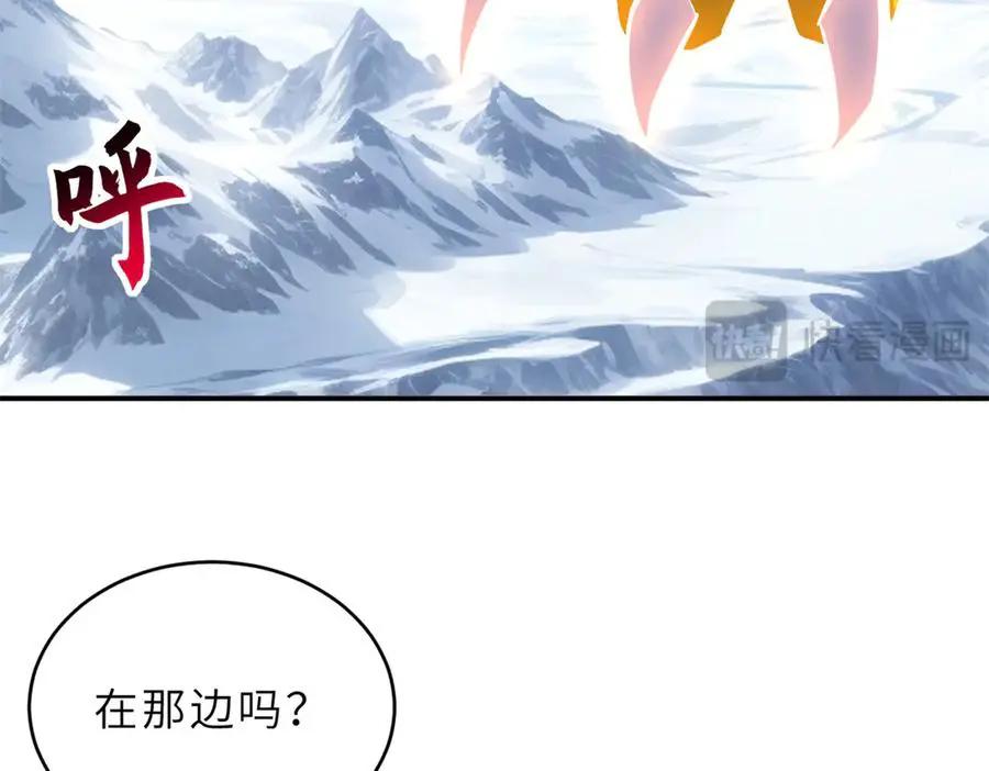 194 寻找  第22页