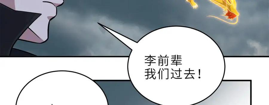194 寻找  第24页