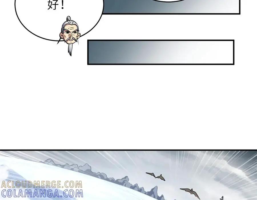 194 寻找  第25页