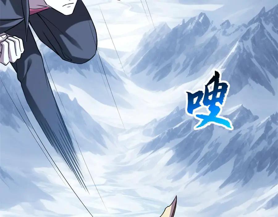 194 寻找  第31页