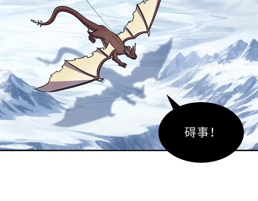 194 寻找  第32页