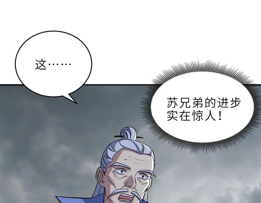 194 寻找  第40页