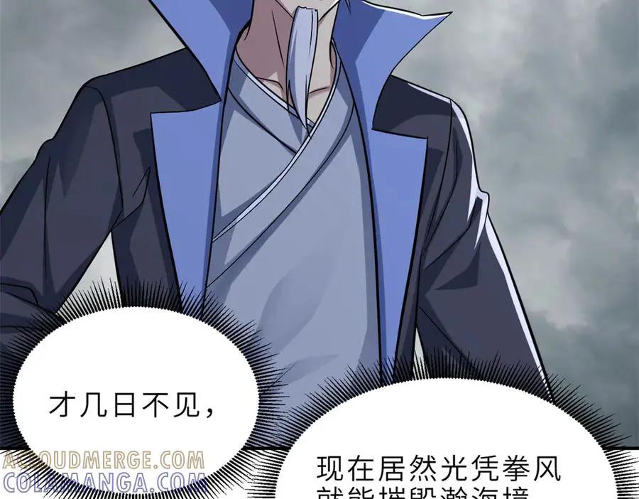 194 寻找  第41页