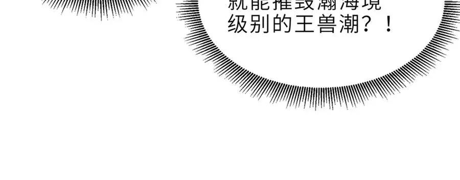 194 寻找  第42页