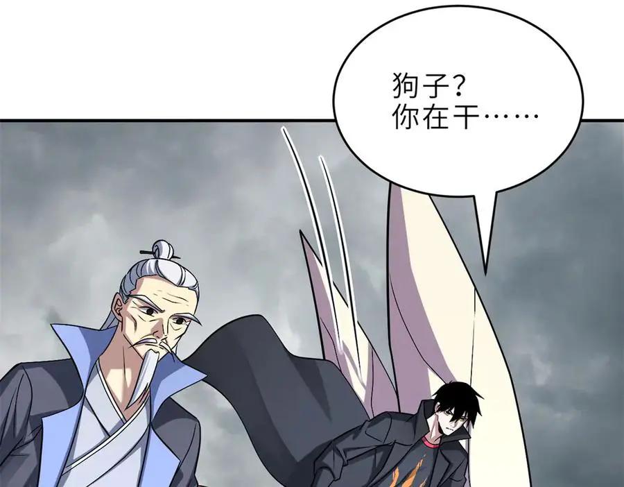 194 寻找  第47页
