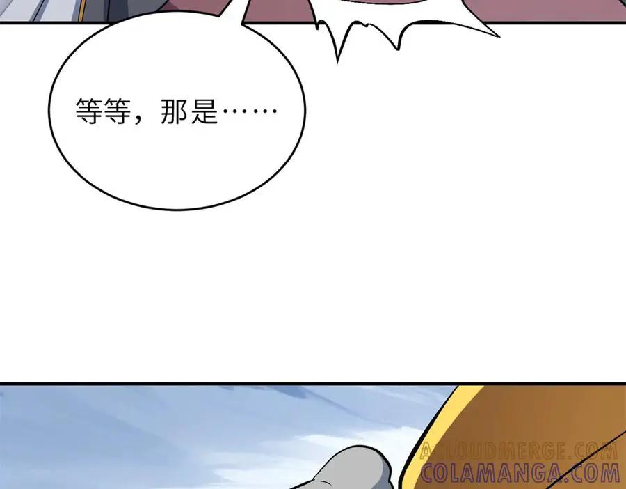 194 寻找  第49页