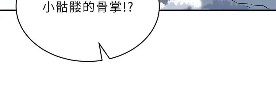 194 寻找  第51页