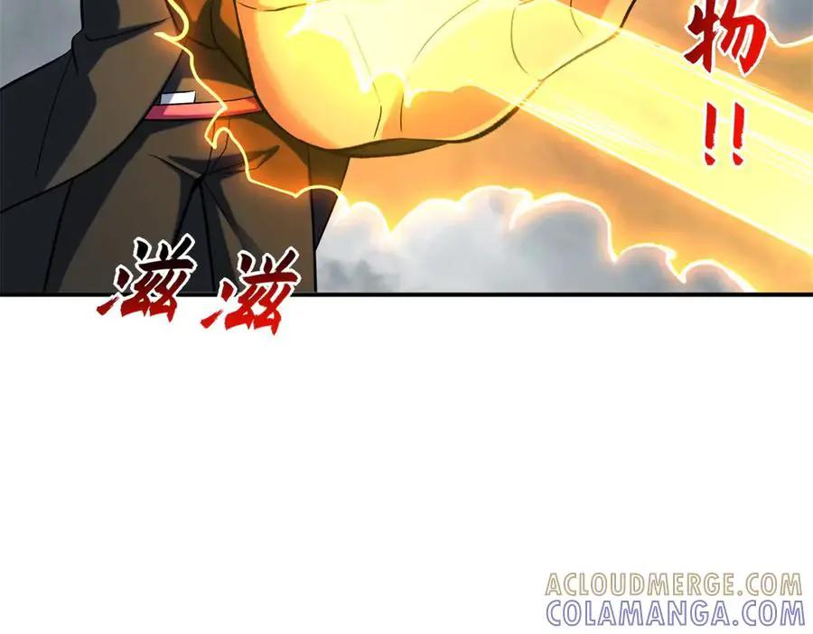 194 寻找  第53页
