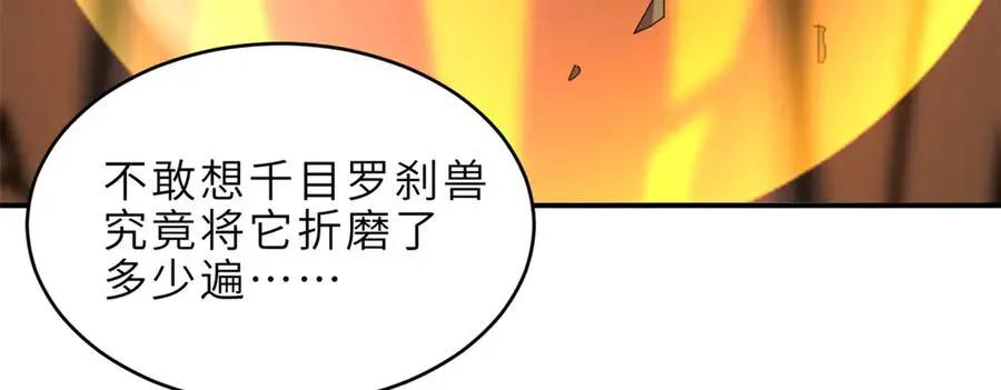 194 寻找  第60页