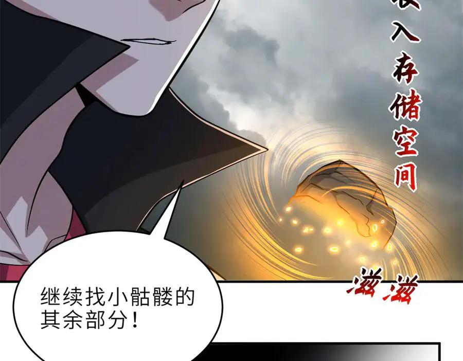 194 寻找  第62页