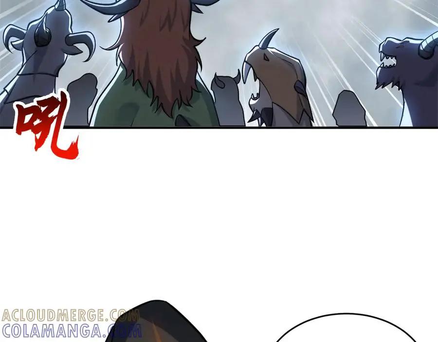 194 寻找  第65页