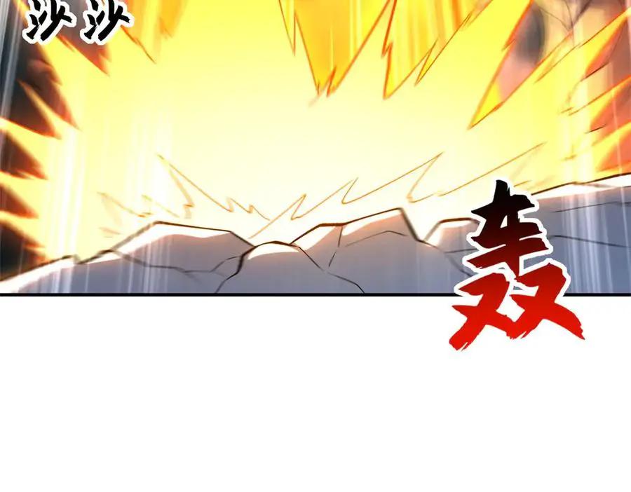 194 寻找  第70页