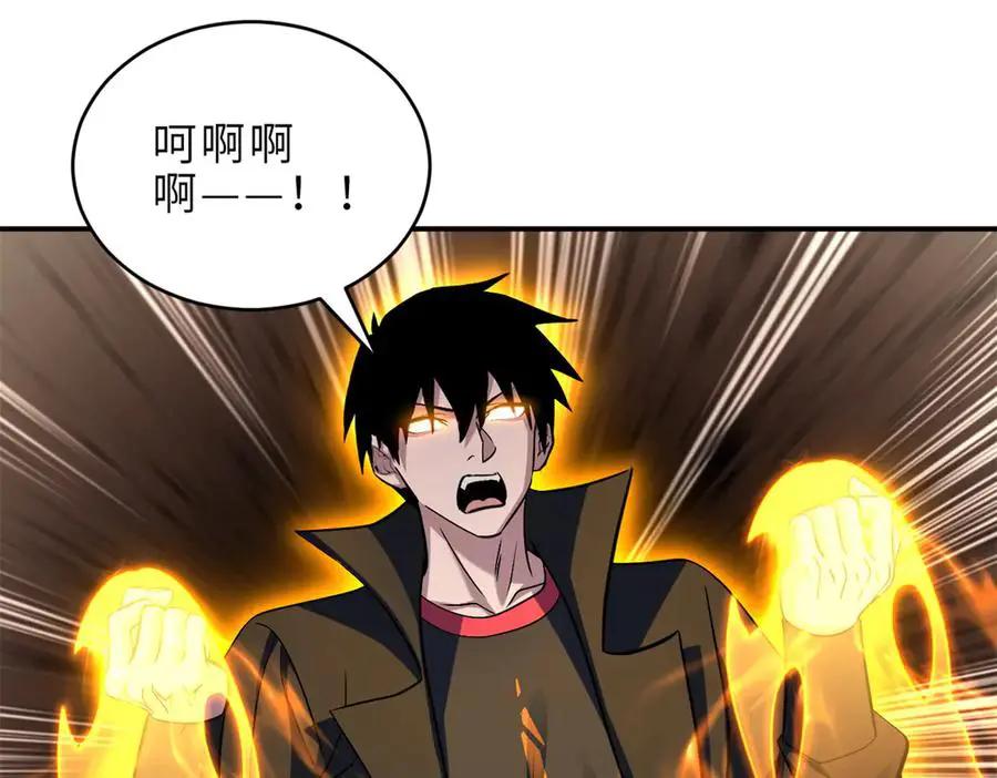 194 寻找  第71页