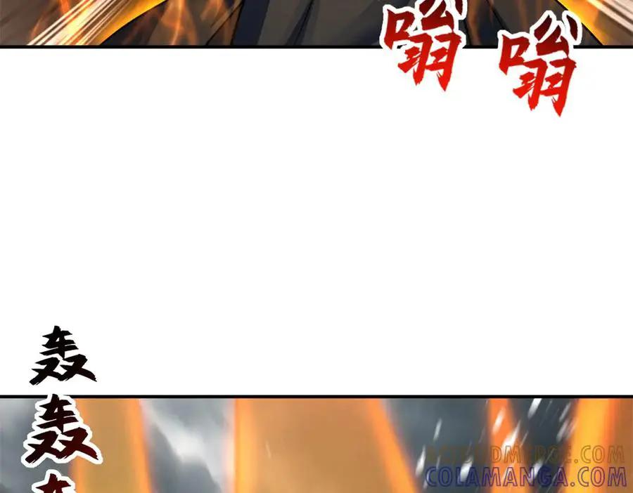 194 寻找  第73页