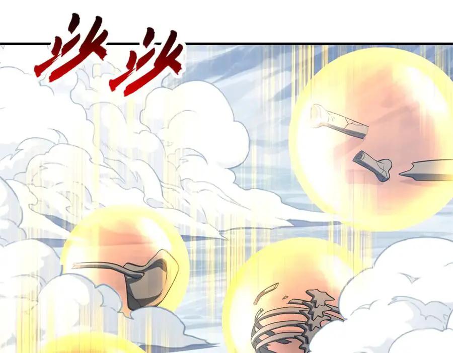 194 寻找  第76页