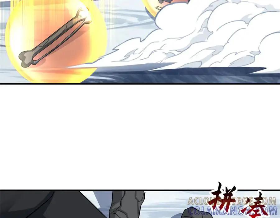 194 寻找  第77页
