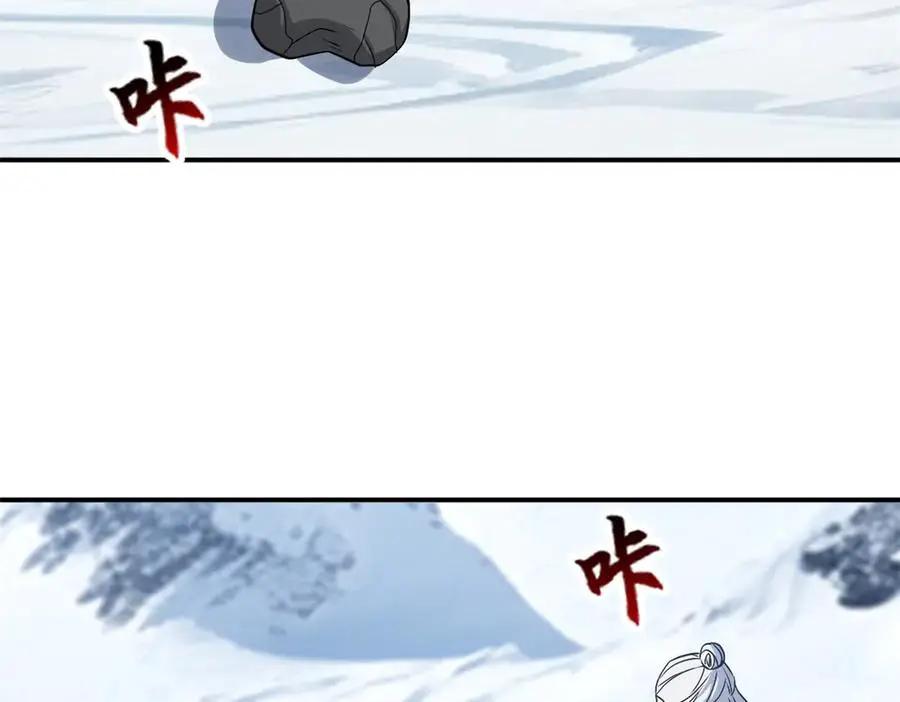 194 寻找  第79页