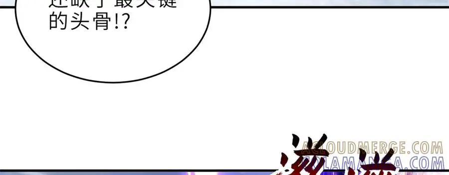 194 寻找  第81页