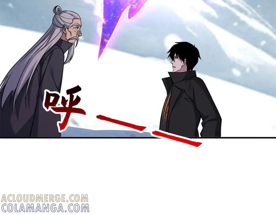 194 寻找  第85页