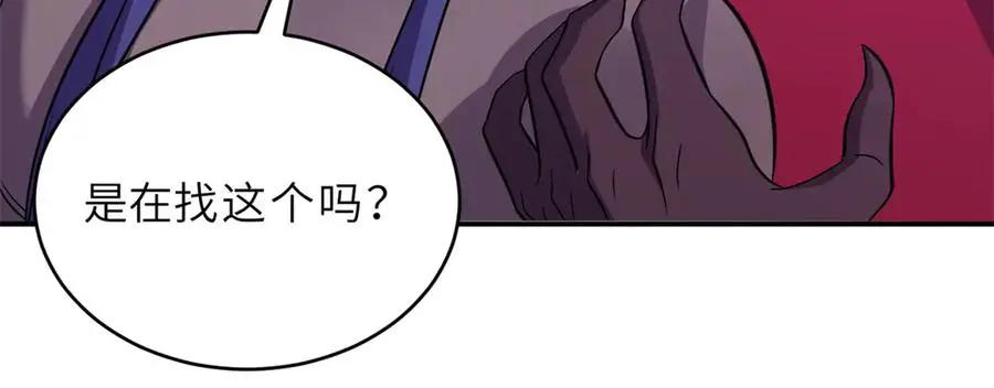 194 寻找  第87页