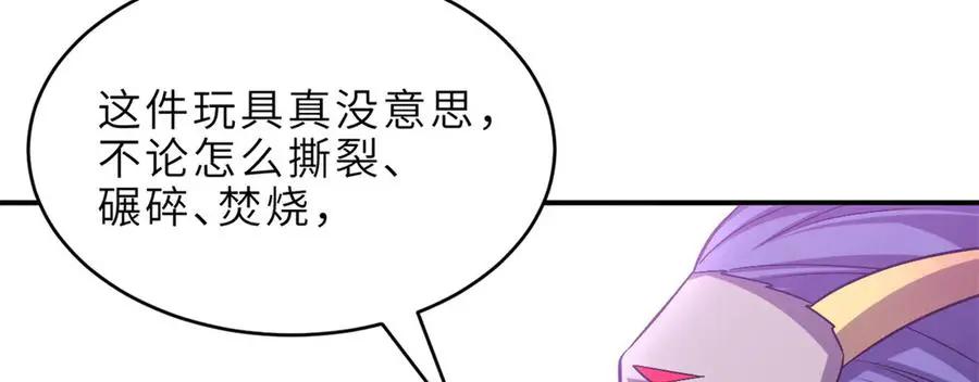 194 寻找  第90页
