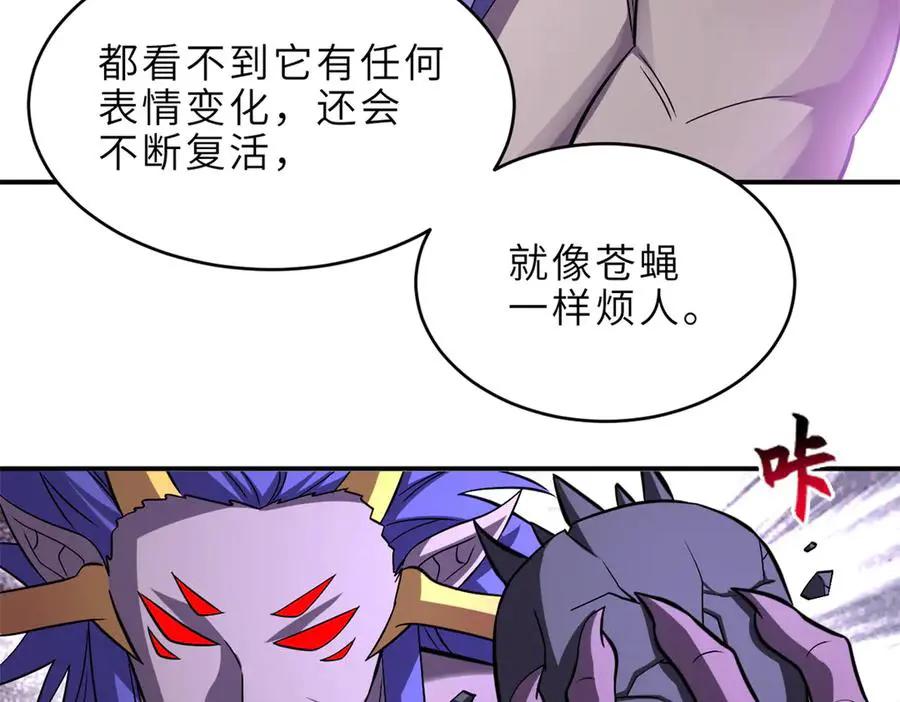194 寻找  第92页