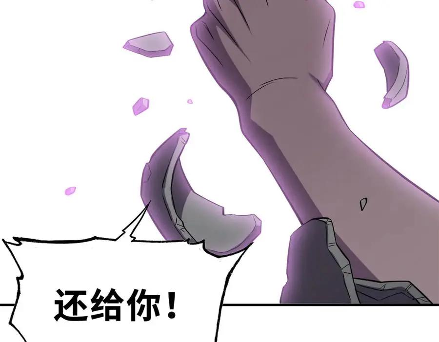 194 寻找  第95页