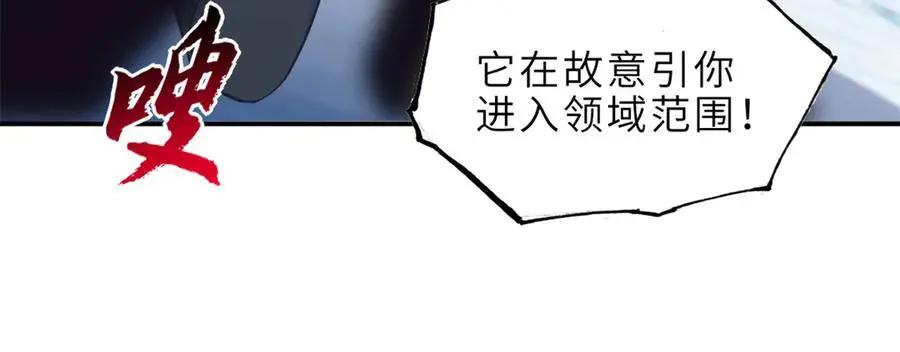 194 寻找  第99页