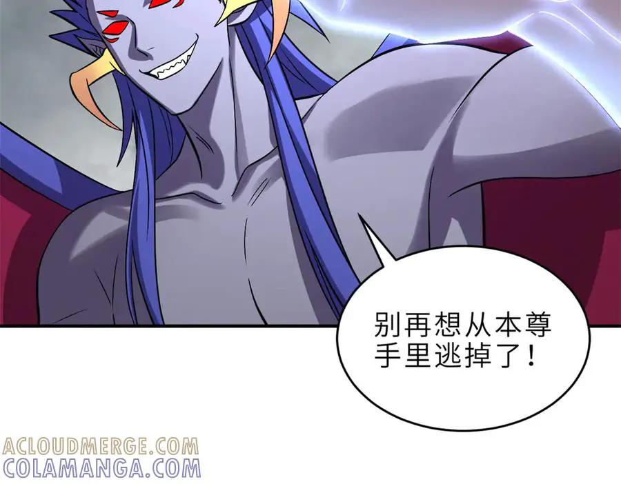 194 寻找  第101页