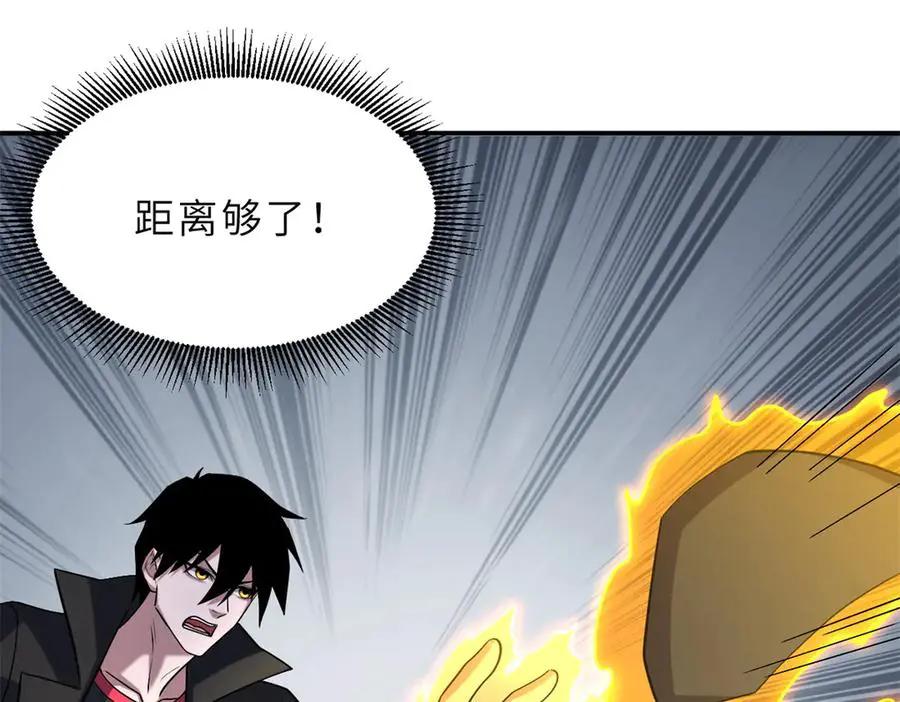 194 寻找  第103页