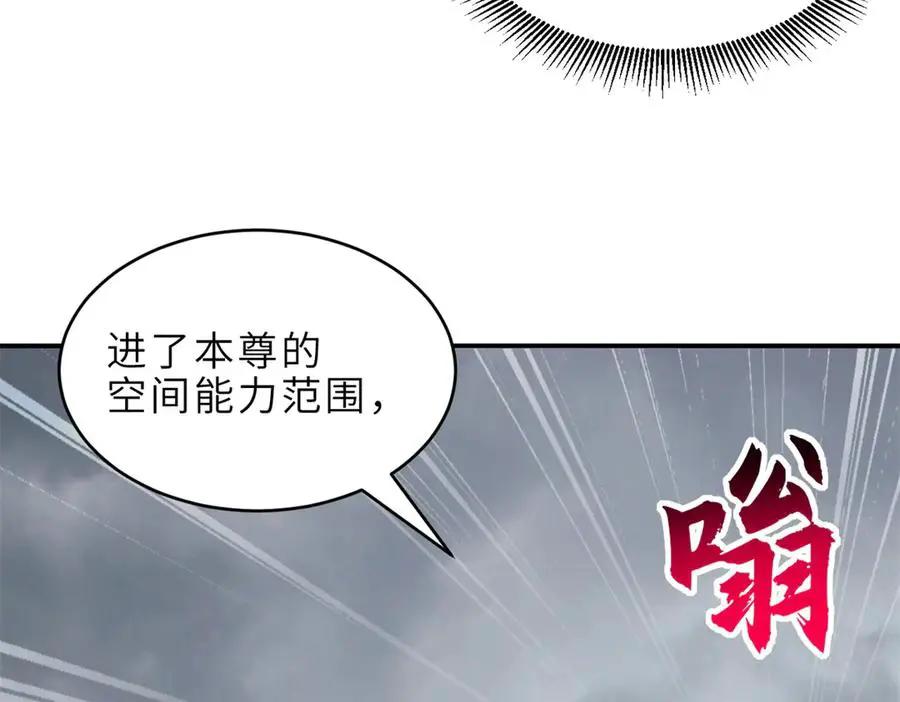 194 寻找  第106页