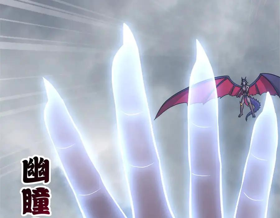 194 寻找  第107页