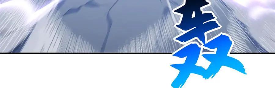 194 寻找  第114页
